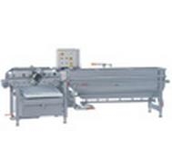 Marine Vegetable Washing Machine